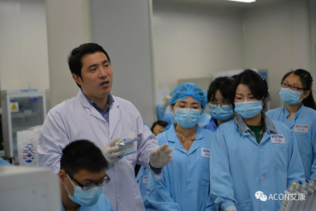 【ACON新聞】2019年浙江省PCR培訓(xùn)班會圓滿結(jié)束