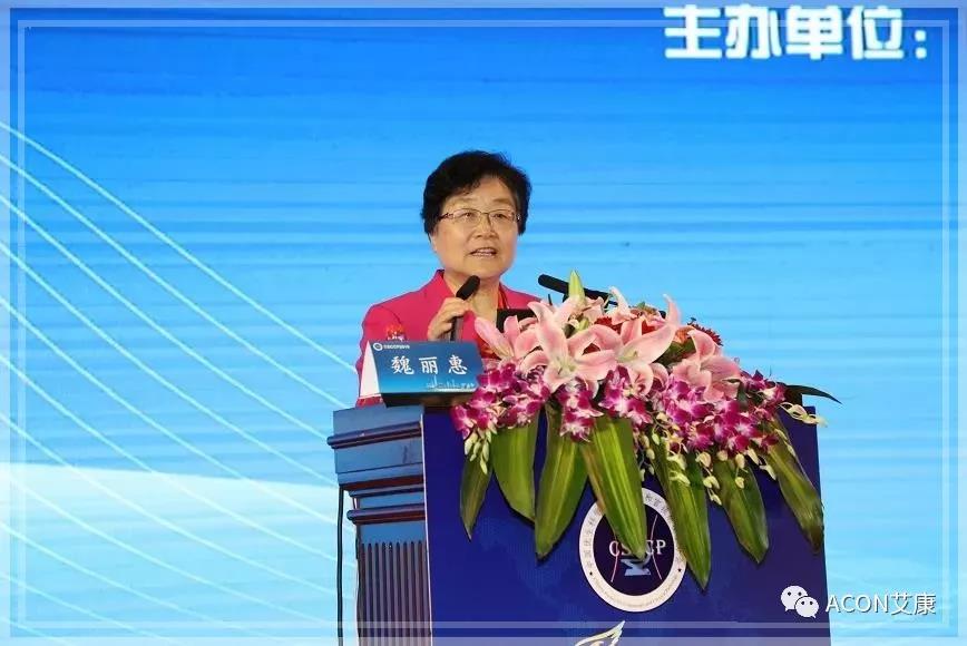 第五屆CSCCP大會|宮頸癌防治再掀學術高潮，HPV疫苗接種與宮頸癌篩查雙管齊下