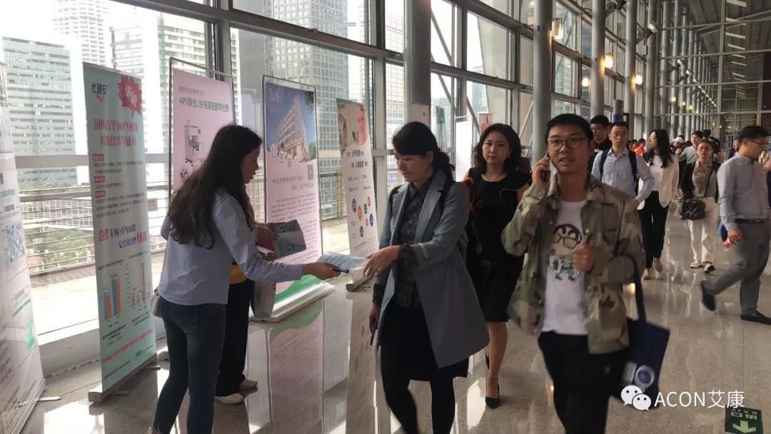 第五屆CSCCP大會|宮頸癌防治再掀學術高潮，HPV疫苗接種與宮頸癌篩查雙管齊下