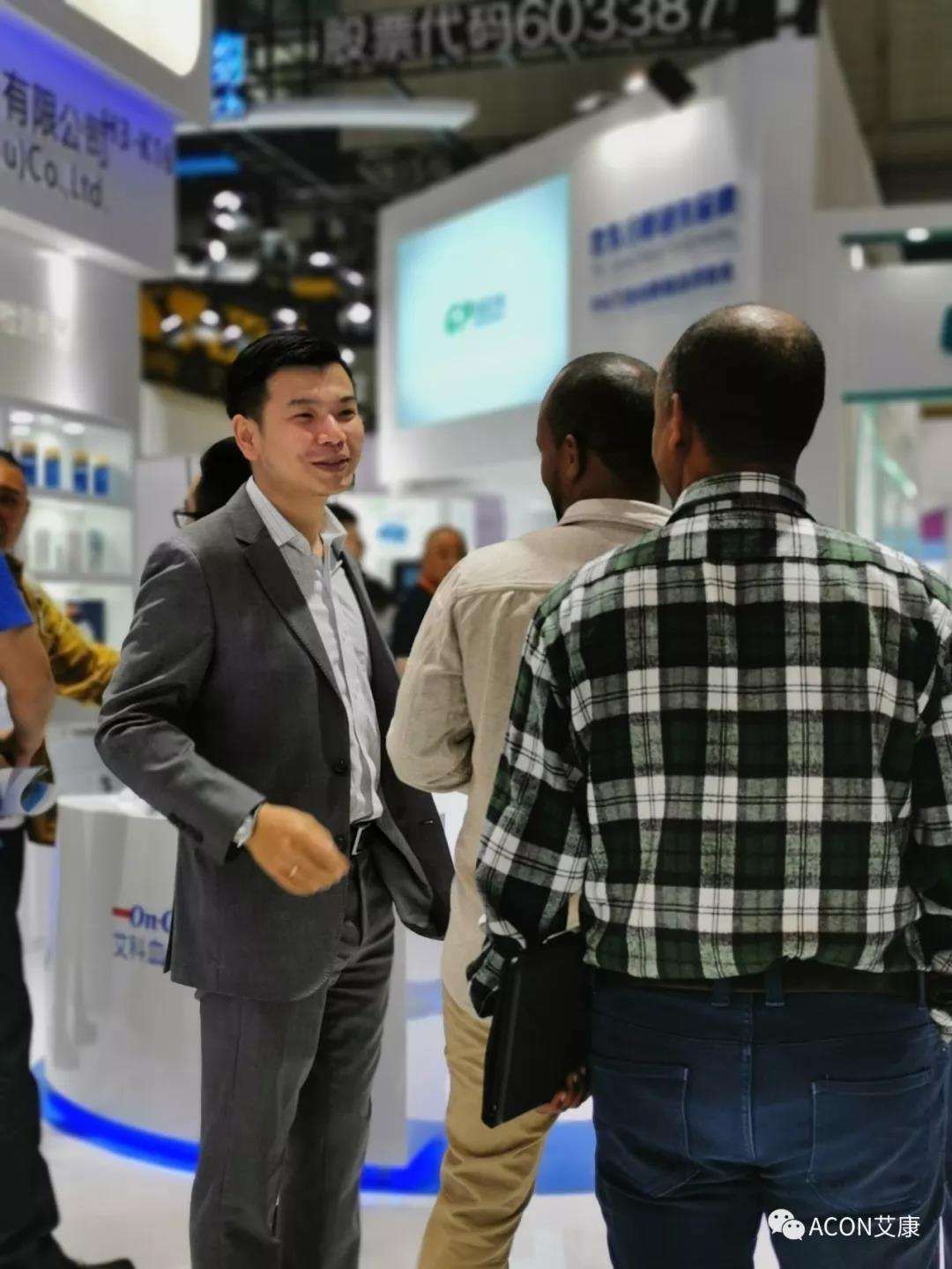 2019春季CMEF|智能重構(gòu)未來(lái)，艾康新品登陸