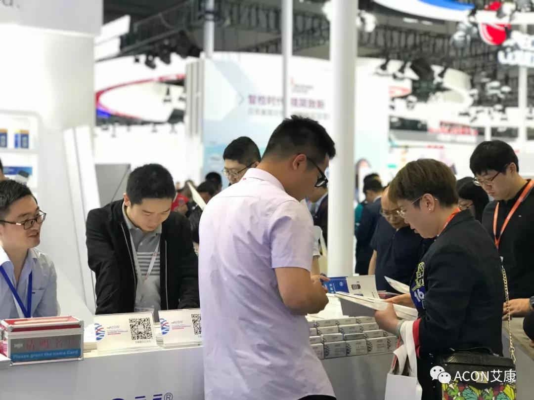 2019春季CMEF|智能重構(gòu)未來(lái)，艾康新品登陸