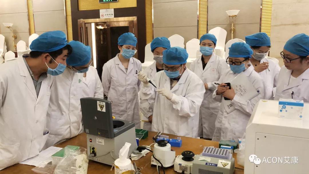 艾康新聞 | 2019年重慶PCR培訓(xùn)班會圓滿結(jié)束