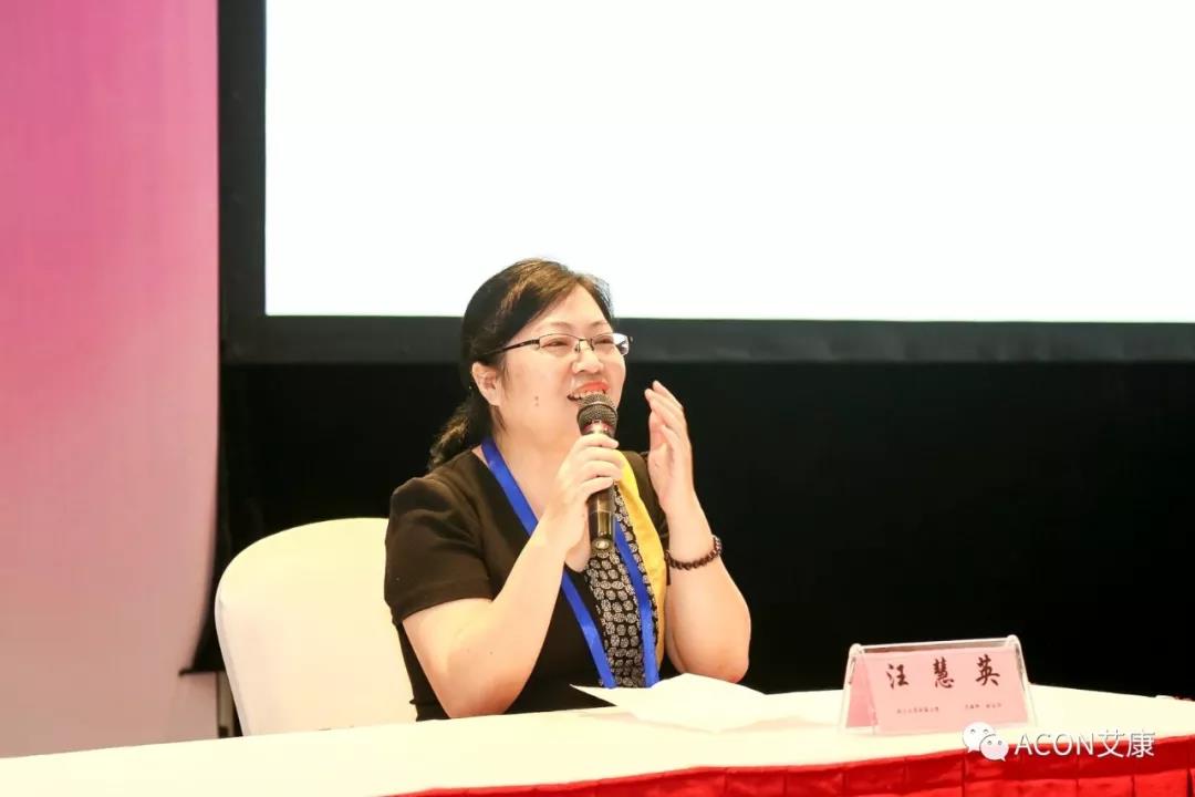 APAAACI 2019 | 深入解讀過(guò)敏原：從診斷到治療，優(yōu)化過(guò)敏原診斷管理——艾康生物過(guò)敏原檢測(cè)分會(huì)