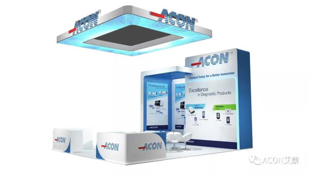 【展會(huì)預(yù)告】艾康生物即將參展MEDICA 2019