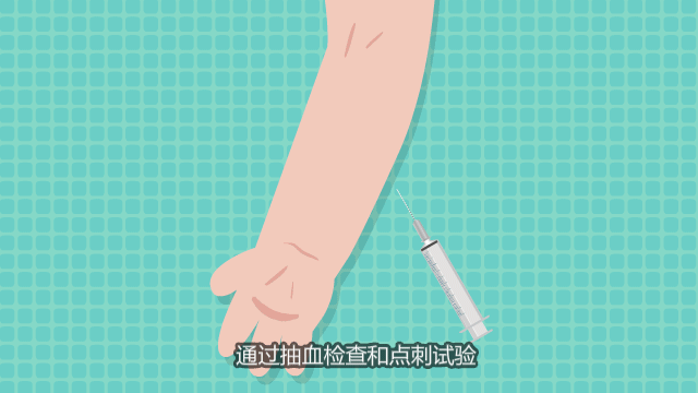 微信圖片_20200709105341.gif 微信圖片_20200709105341.gif