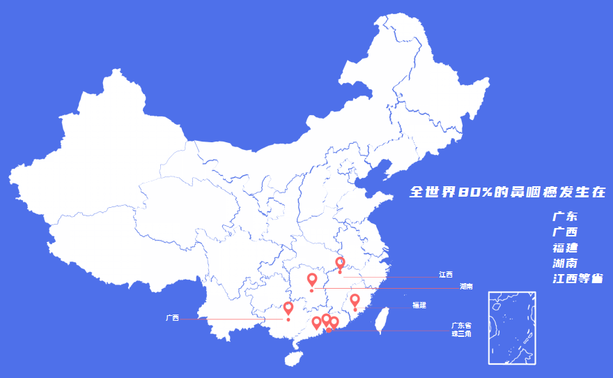 體檢查出“EB病毒”陽性！一定就是鼻咽癌嗎？