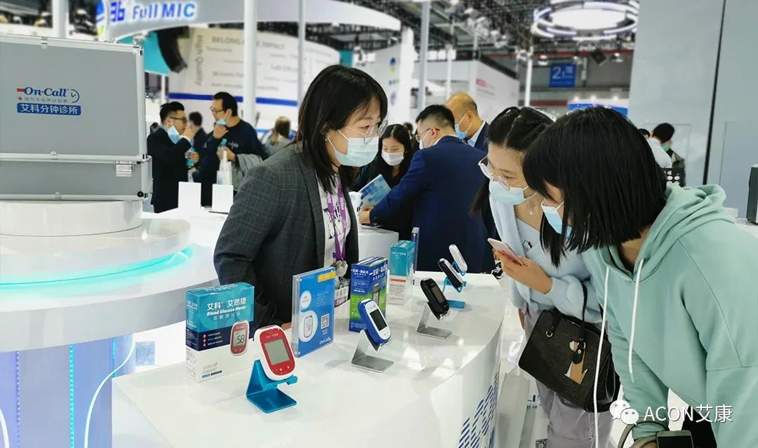 CMEF2020 | 推陳出新，專業(yè)智造服務(wù)檢驗新未來