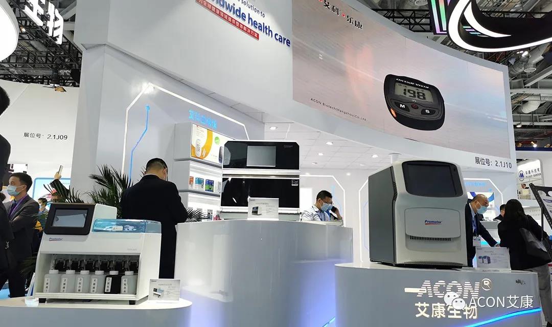 CMEF2020 | 推陳出新，專業(yè)智造服務(wù)檢驗新未來