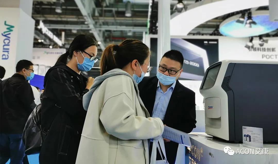 CMEF2020 | 推陳出新，專業(yè)智造服務(wù)檢驗新未來