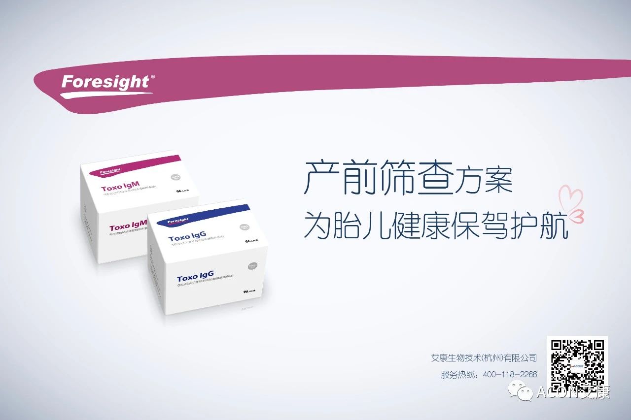 做好這6件事，不懷孕都難！想要“吞金獸”軟糯可愛的，一定要看！