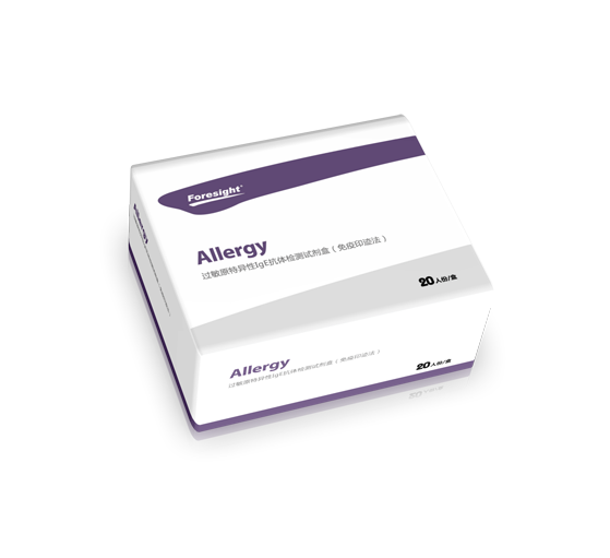 過敏原28項(xiàng)大.png