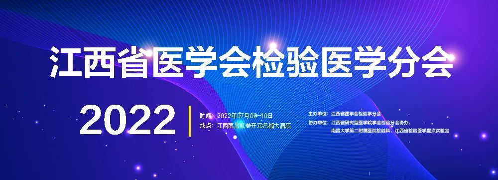 微信圖片_20220708090046.jpg 微信圖片_20220708090046.jpg