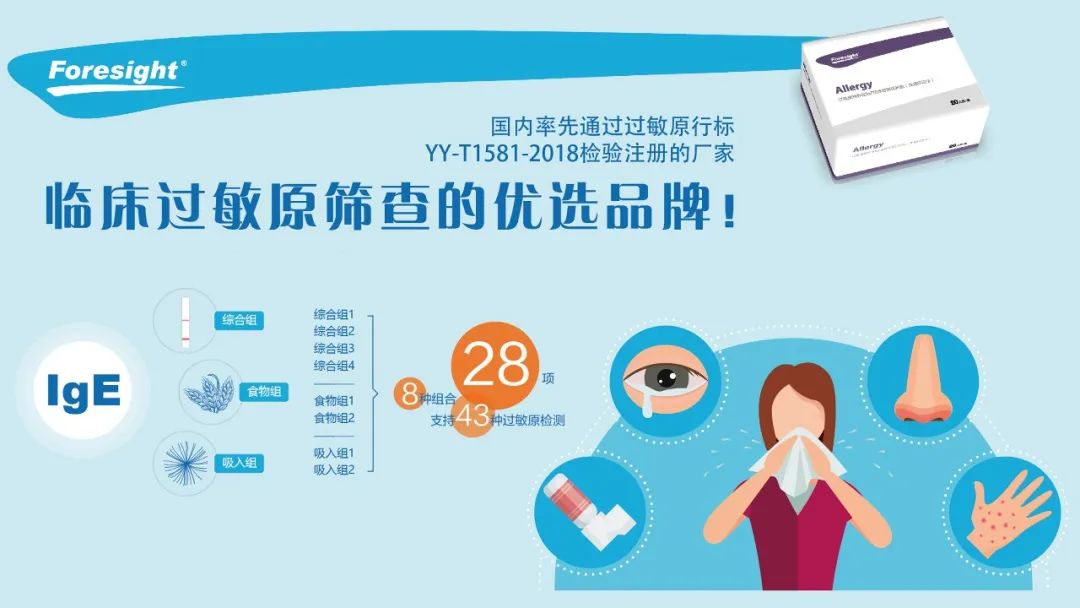 微信圖片_20221010085532.jpg 微信圖片_20221010085532.jpg