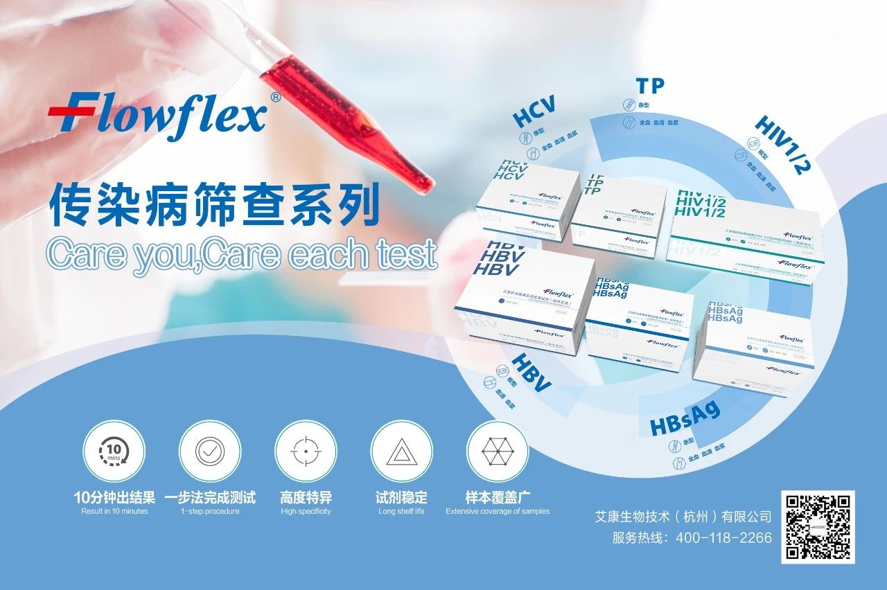 微信圖片_20230719091727.jpg 微信圖片_20230719091727.jpg